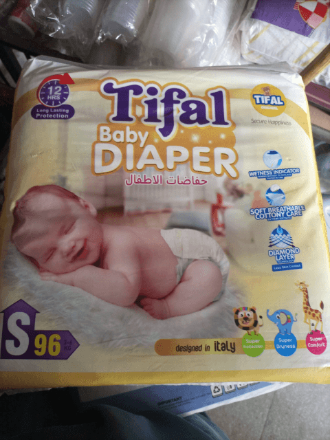 Tifal Baby Diapers Small 96 Pic Size 2