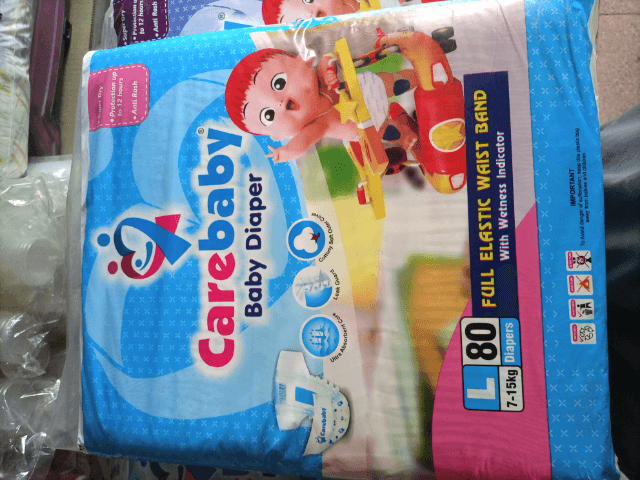 care baby diaper Large 80